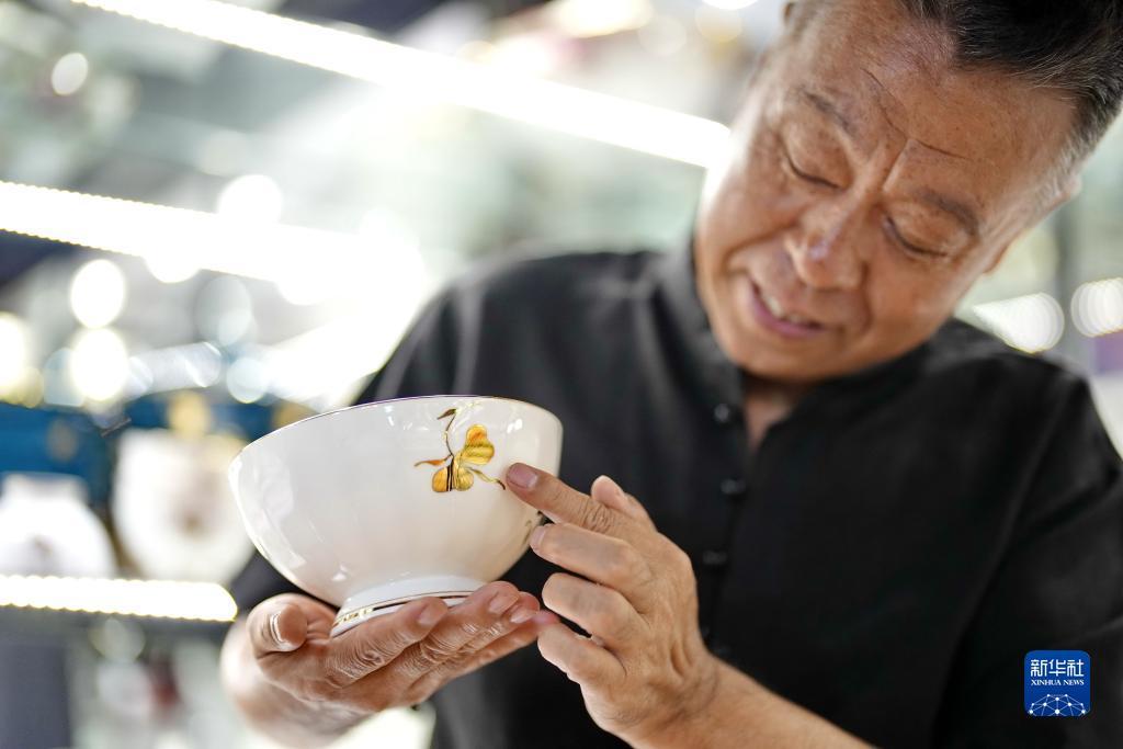星城娱乐软件下载